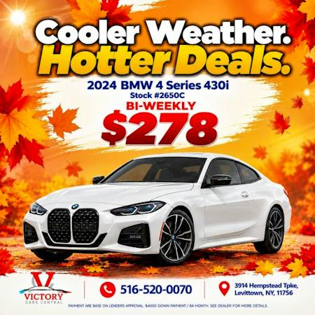 Victory Cars Central, Levittown, NY, 11756
